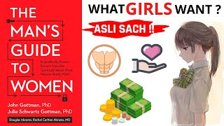 HOW TO ATTRACT GIRLS  VALENTINES SPECIAL  MANS GUIDE TO WOMEN 5 STEPS in HINDI [upl. by Haisoj]