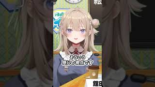 絵師のフォロワー数と絵の上手さは比例するのか？【 VTuber 河崎翆 解説 考察 分析 】shorts [upl. by Eiramasil]