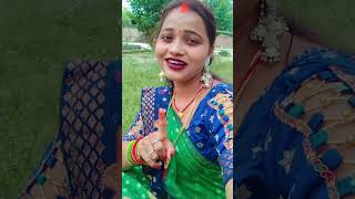 Dil jaha Lage dimak na lagela puch lene yese ki 🙏 subscribe kare like kar share bhai log [upl. by Angelica]