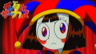 1990s The Amazing Digital Circus Anime Opening [upl. by Lorant]