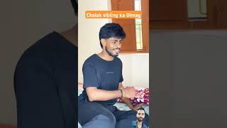 Chalak saibling ka dimag comedy funny tamil fun love [upl. by Eniak]