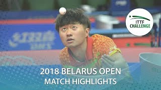 Zhao Zihao vs Abdullah Talha Yigenler  2018 ITTF Challenge Belarus Open Highlights U2114 [upl. by Allemat639]