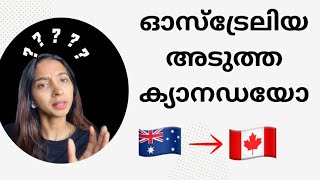 IS AUSTRALIA BECOMING ANOTHER CANADA INDIANS IN AUSTRALIA CHANGES IN AUSTRALIA MALAYALAM [upl. by Nudnarb]