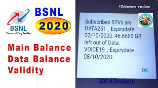 How to Check Data Balance  How to Check BSNL Balance  Check net BalanceSim data Usage  BSNL News [upl. by Oruhtra3]