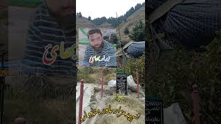 Shaheed Mazar Mawer Handwara [upl. by Ahsirahc]