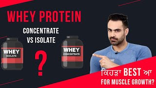 Concentrate Vs Isolate Protein  Which One Is Better  Harry Mander [upl. by Parette]