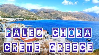 Paleochora Crete Greece [upl. by Rimat]