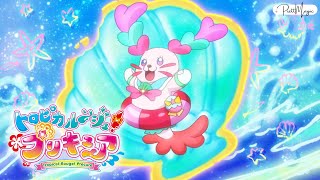 1080p Cure Kururun Transformation TropicalRouge Precure [upl. by Resee]