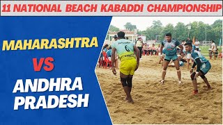 Maharashtra vs Andhra Pradesh national beach kabaddi match  11 beach national kabaddi match 2024 [upl. by Filahk386]