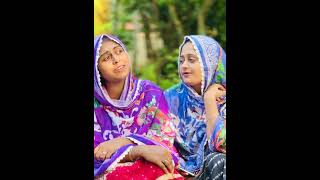 এই গা ছুঁয়ে বলো tanjirialamsathi Farhana Alam Juthi [upl. by Maitund]