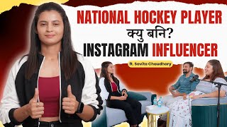 Life Story of Savita  क्या क्या Face करना पढ़ता है Female को Sports मे  Hcpk Podcast 9 [upl. by Heda]