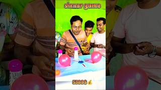 Spinner gameballoon gamegamesshorts short youtubeshorts tiktok games youtubevideo reels ও [upl. by Oys]