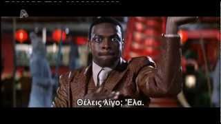 Rush hour 2  Funny scene Greek subs [upl. by Ahsiela]