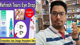 Refresh tears eye drop review refresh tears eye drop side effects  refresh tears eye drop uses [upl. by Aibun816]