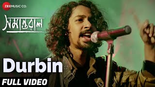 Durbin  Full Video  Samantaral  Riddhi Sen  Dev Arijit  Inrdraadip Das Gupta [upl. by Trude]