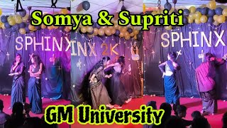 Somya amp Supriti Dance Performance💃School of Zoology💕Gangadhar Meher University Sambalpuryoutube [upl. by Eelsel]