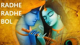 Radhe Radhe Bol With Hindi English Lyrics by Devi Chitralekha I Full Video Song [upl. by Scrope]