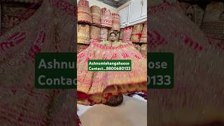 Ansarbridal shorts shortsyoutube shortsviral shortsfeed ytstudio lehangashop fashion [upl. by Enimzaj496]