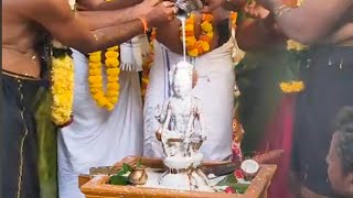 Ayyappa Curd Abhishekam  ఆవు పెరుగుతో అయ్యప్ప అభిషేకం ayyappaswamidevastanamkoduru abhishekam [upl. by Silvers]