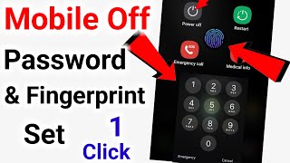 power button me password kaise lagaye  power button par password kaise dalen [upl. by Chute303]