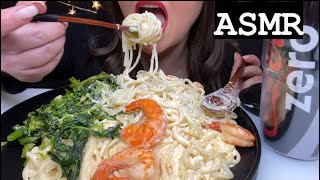 ASMR ALFREDO PASTA WITH SHRIMPS AND RAPINI NO TALKING MUKBANG  ASMR WITH VIC [upl. by Hsan66]