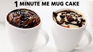 2 Mug Cakes Recipe  एक मिनट में एग्ग्लेस मग केक  chocolate cookies amp cream  cookingshooking [upl. by Reinar]