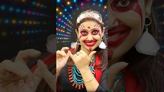 বহুরূপী 🔥🦹‍♂️🤩  Bohurupi Makeup  Bohurupi Look makeup transformation youtubeshortsmonti [upl. by Ahseikram]