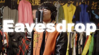 Eavesdrop  용완YOUNGWAN 살아남은 건 나뿐 Live Performance Video [upl. by Qifahs]