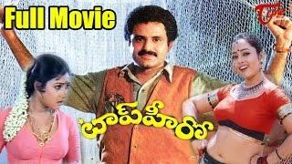 Top Hero Telugu Full Movie  Nandamuri Balakrishna Soundarya  TeluguOne [upl. by Ritch]