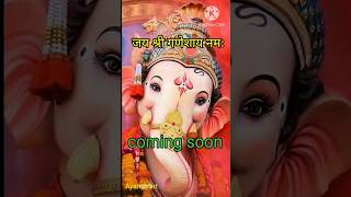 Ganpati Bappa morya । ganpati dj song new।ganpati dj song 2024। shortsyt shorts video tranding [upl. by Polash]