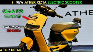 ⚡तबाही Ather Rizta Electric scooter  Affordable price  Range 160KM  All Details  ride with mayur [upl. by Smitty]