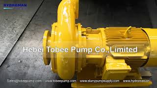 Hydroman® Tunnel Shield Slurry Pump for pipe jacking system [upl. by Elah]