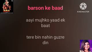 Barson Ke Baad  Karaoke With Scrolling Lyrics  Alka Yagnik  By MK Karaoke [upl. by Rosamond154]