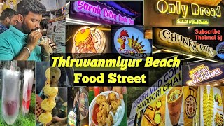 Street Food  Thiruvanmiyur Beach  RTO Beach Food Street Chennai Food vlog [upl. by Jezrdna]