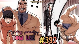 Lookism Season 2 Chapter 392 Explained in Hindi [upl. by Alisander447]