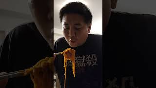 MUKBANG 2 Cheese Buldak Ramen with Kraft Singles 먹방 [upl. by Berneta]