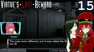 VLR15 So Many Nonary Games [upl. by Trini]