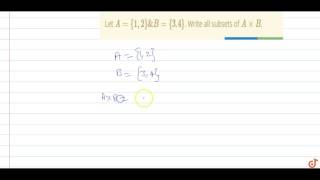 subset of cartesian product [upl. by Marwin]