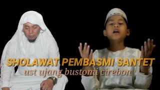 SHOLAWAT UST UJANG BUSTOMI PALING SEDIH cover musik video [upl. by Summer]