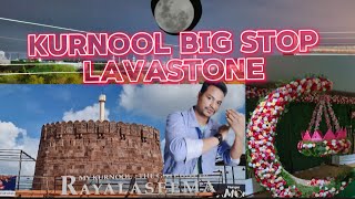 LAVASTONE KURNOOL BIG STOP ANDHRA PRADESH FOOD VLOG [upl. by Mina]