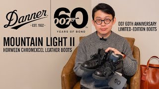 Danner x James Bond 007 LimitedEdition Mountain Light II 60th Anniversary Horween Leather Boots [upl. by Tigram]