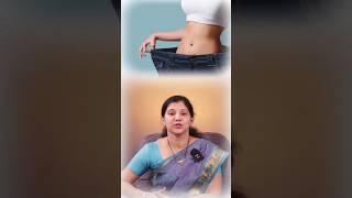 சிறந்த எடை இழப்பு உணவு  best weight loss diet  Dr Nisha doctor [upl. by Columbine]