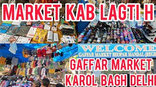 Gaffar Market Karol Bagh delhi [upl. by Mcclary]