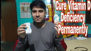 Best And Cheapest Vitamin D Suppliment From Chemist Shop To Cure Deficiency Permanently RS 40 Only [upl. by Shaylynn]