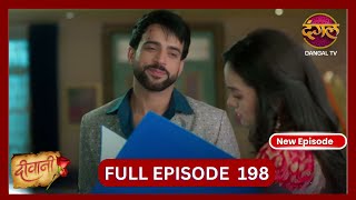 Deewani  New Full Episode 198 HD  2 Nov 2024  NewEpisode  Dangal TV [upl. by Neetsirhc]