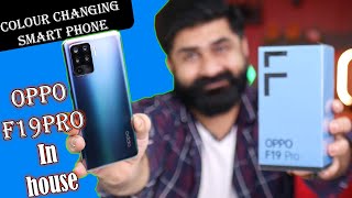 OPPO F19 Pro 5G Unboxing💧💧💧 [upl. by Yenal722]