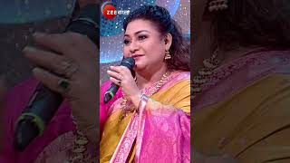 Sa Re Ga Ma Pa 2024 Shorts Zee Bangla Entertainment Reality Singing [upl. by Oilime]