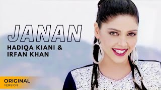 Hadiqa Kiani amp Irfan Khan  Janan  Classic Pashto Song  Official Video [upl. by Annola]