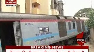 Rajdhani Express derailed in Bangalore [upl. by Stets]