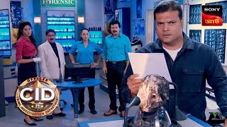 Daya Uncovers The Boondighat Mystery  CID  Special Cases  17 Jan 2024 [upl. by Simmie612]